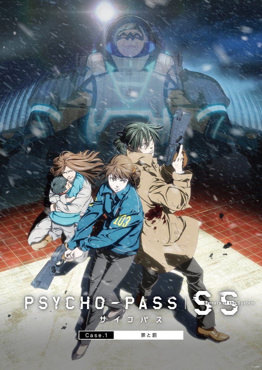 Psycho-Pass: Sinners Of The System Case.1 – Tsumi To Bachi