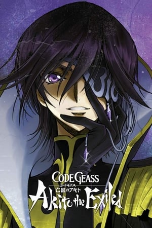 Code Geass: Akito The Exiled 3 – The Brightness Falls